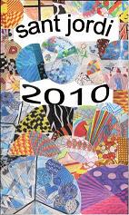 aniram2010
